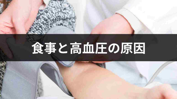 YOSOU 無塩スープ　食塩不使用　野菜スープ