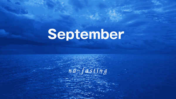 9月の過ごし方