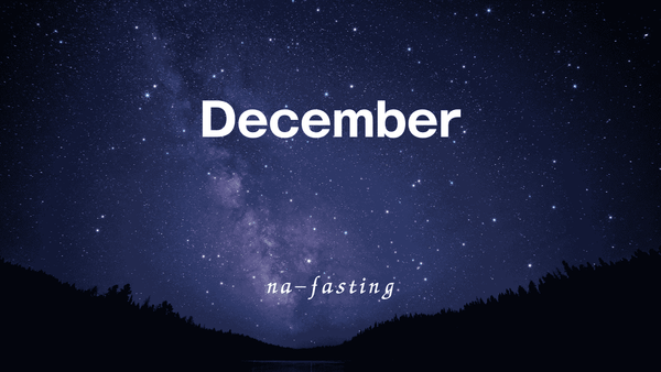 12月の過ごし方