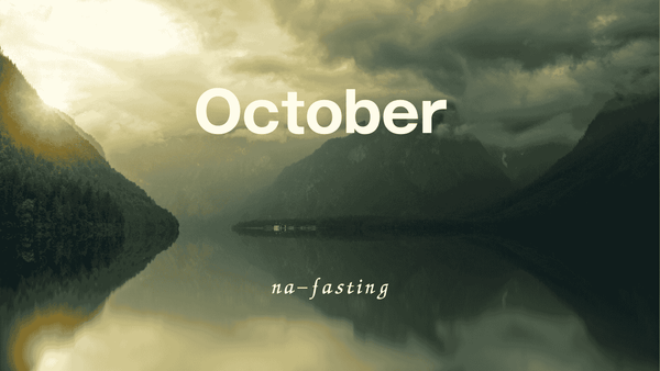 10月の過ごし方