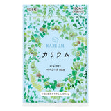 カリウムサプリ 1,320mg／1日 高配合 キウイパウダー配合 【1日6粒/180粒入】 すべての原料が国内製造 - 塩分ファスティング Na FASTING