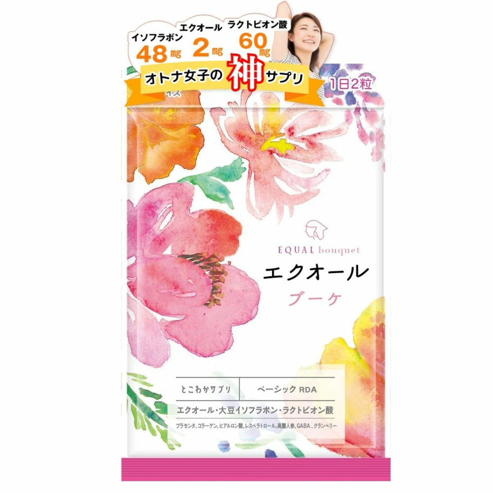 とこわか　サプリ　ドクターズRDA　エクオール 10mg 3袋セット Amazon.co.jp: エクオール 2㎎ 直接接取 【たっぷり120日分：大